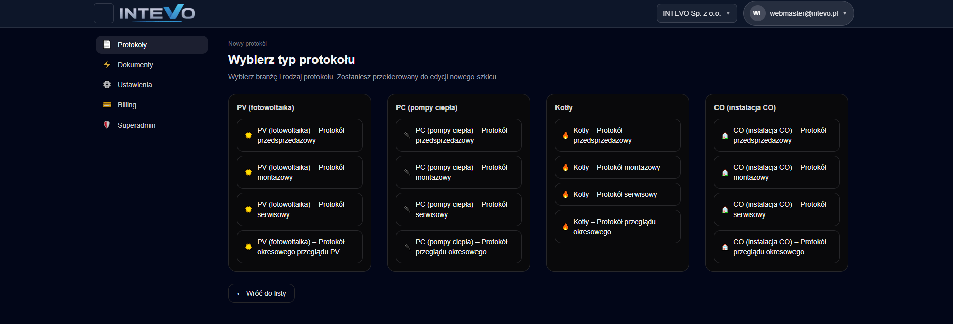 DocFlow — wybór typu protokołu: PV, pompy ciepła, kotły, CO